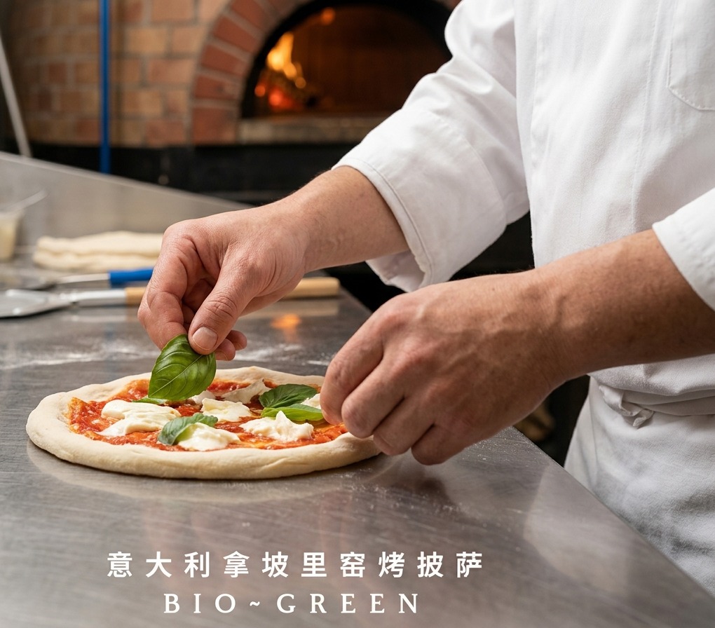 Zbliżenie na dłonie szefa kuchni układające świeżą bazylię na upieczonej pizzy.