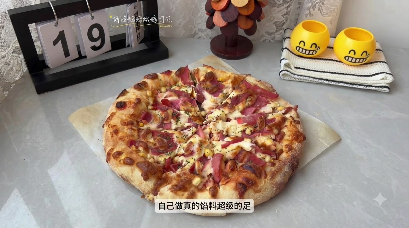 Prosta pizza z boczkiem i serem bez wyrabiania